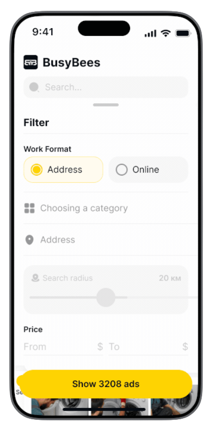 BusyBees job requests